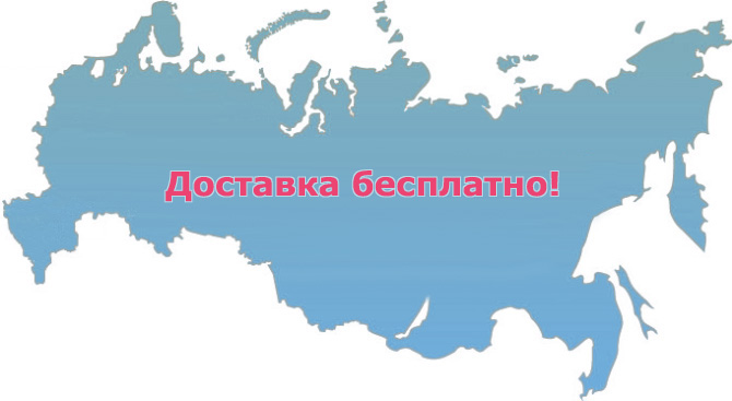 Китайские наручные часы купить