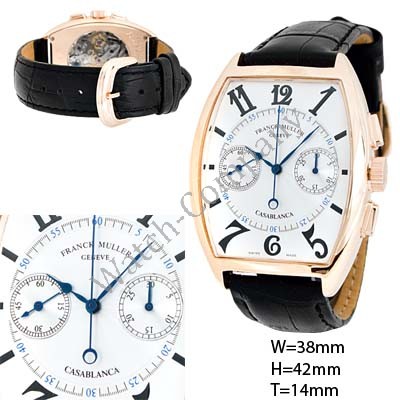 Hublot копии швейцарских часов